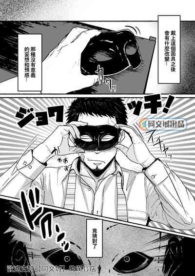 第13页图