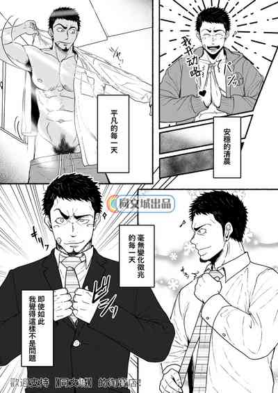 第9页图