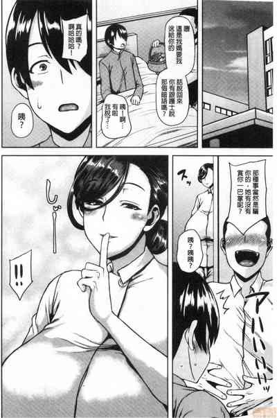 第105頁圖