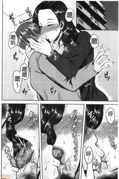 第49頁圖