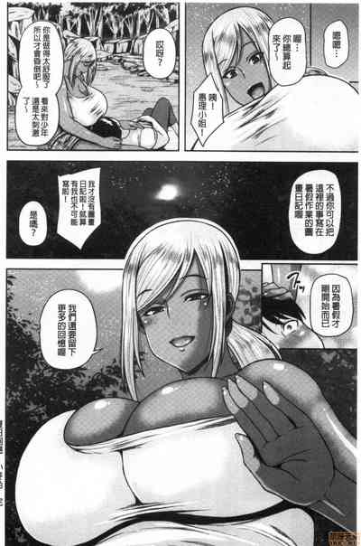 第85頁圖