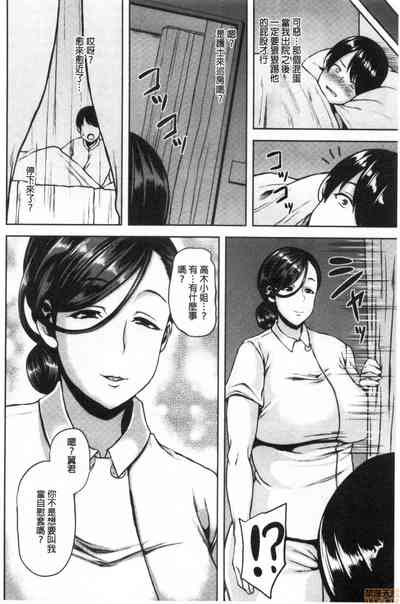 第89頁圖