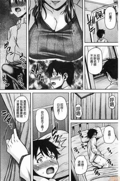 第9頁圖