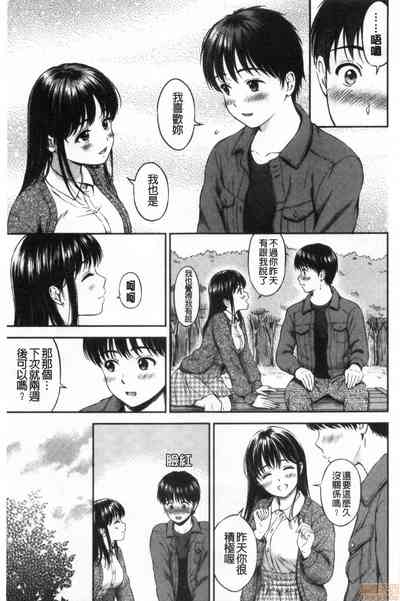 第101頁圖