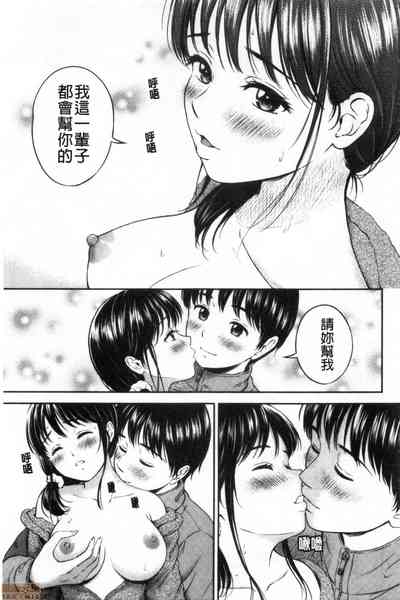 第117頁圖