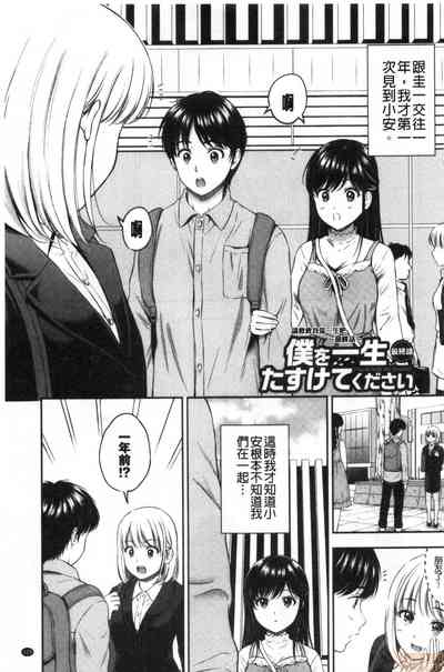 第125頁圖