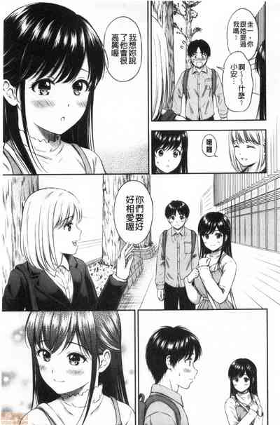 第129頁圖