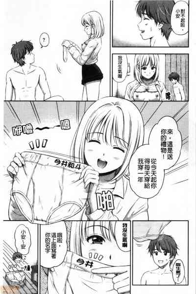 第137頁圖