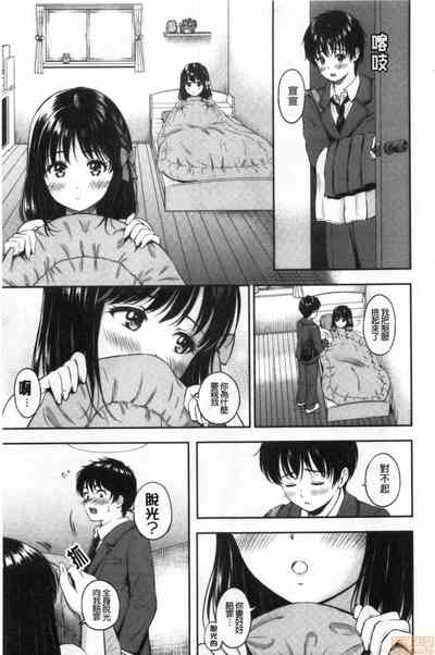 第13頁圖