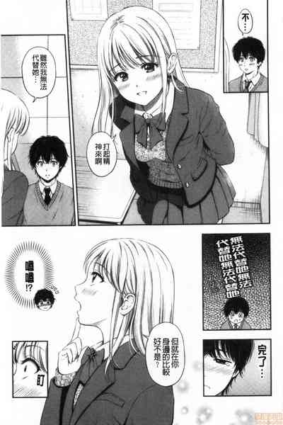 第145頁圖
