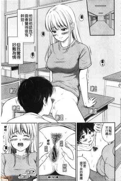 第193頁圖