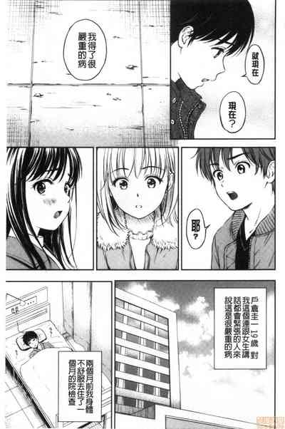 第37頁圖