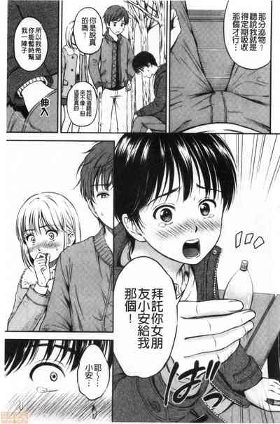 第41頁圖
