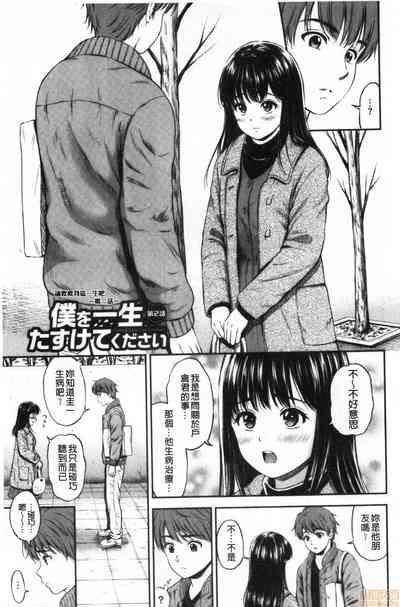 第65頁圖
