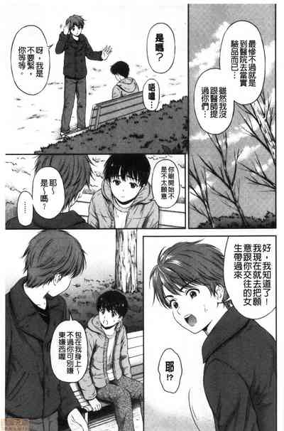 第69頁圖
