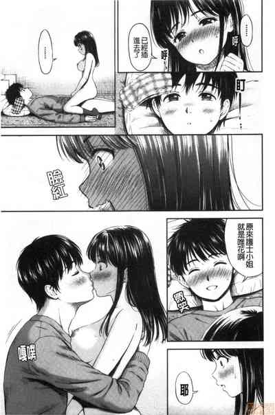 第85頁圖