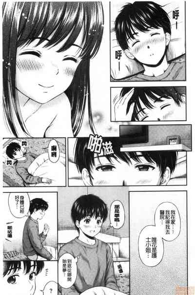 第93頁圖
