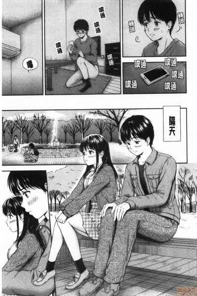第97頁圖