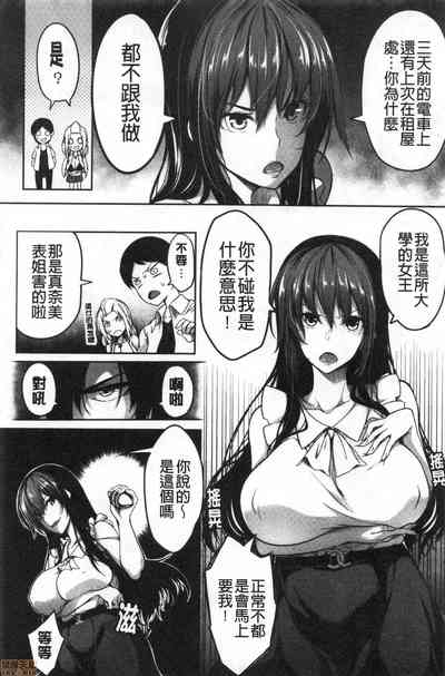 第109頁圖