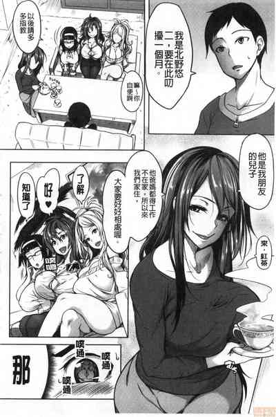 第153頁圖