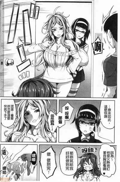 第169頁圖