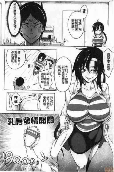 第17頁圖