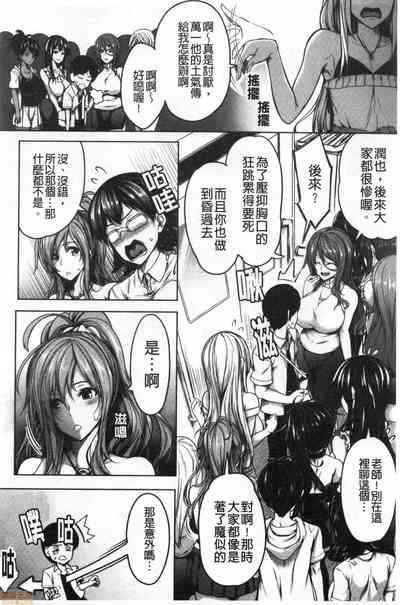 第57頁圖