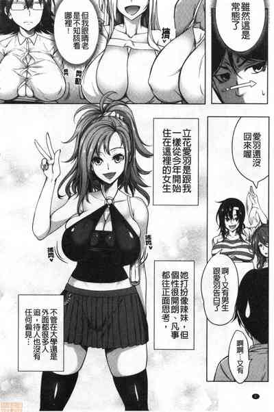 第9頁圖