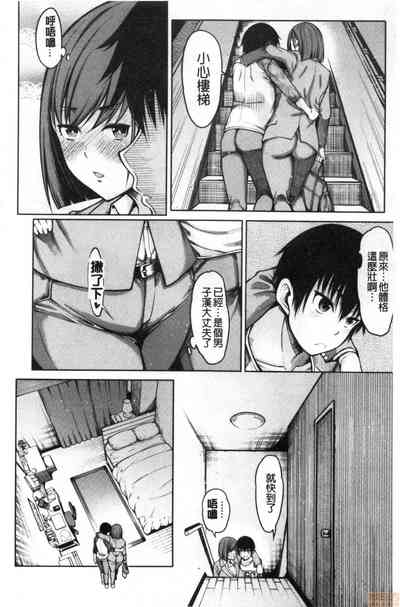 第129页图