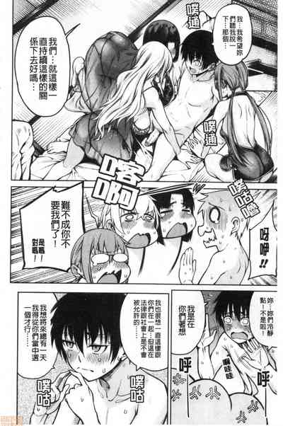 第169页图