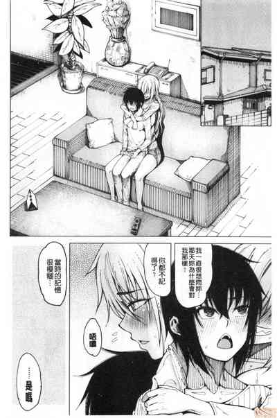第37页图