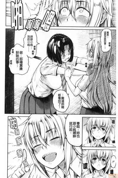 第45页图