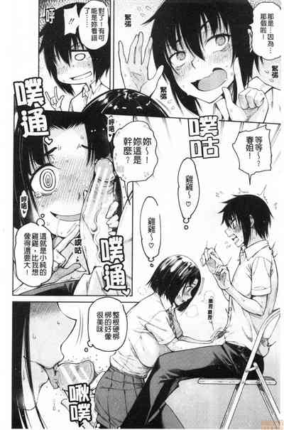 第49页图