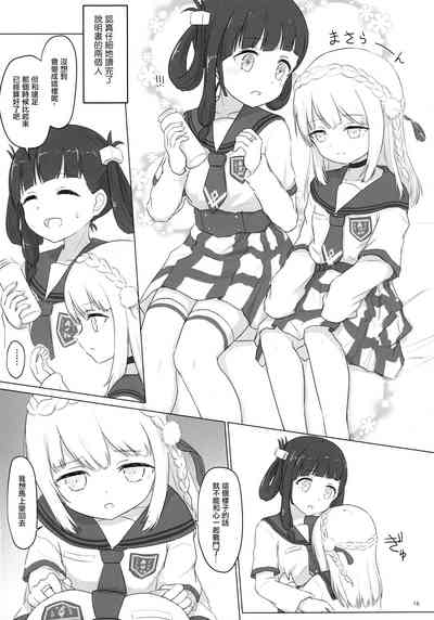 第17頁圖