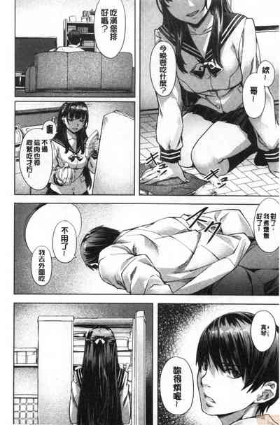 第113頁圖