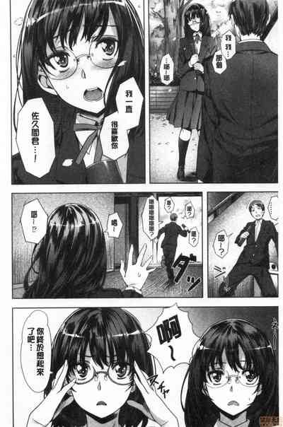第137頁圖