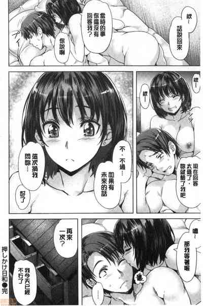 第149頁圖