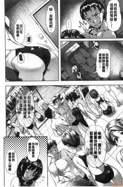 第153頁圖