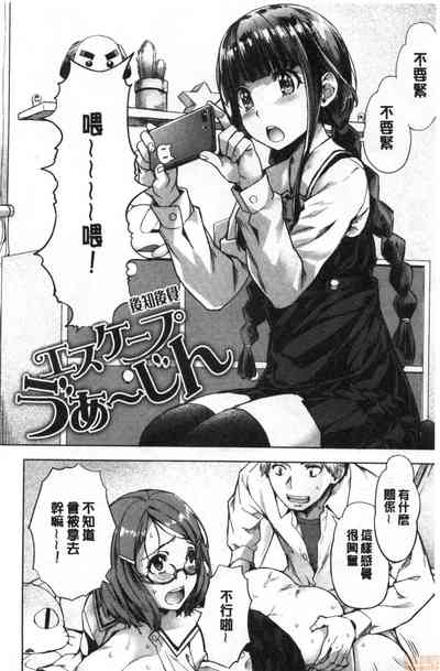第65頁圖