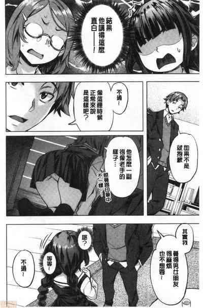 第73頁圖