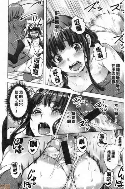 第81頁圖