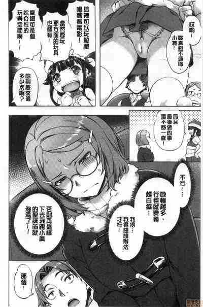 第89頁圖