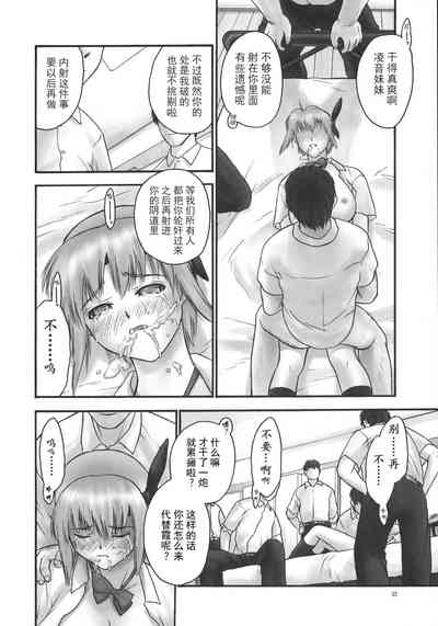 第57页图