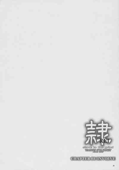 第61页图