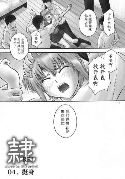 第9页图
