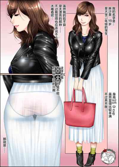 第1頁圖