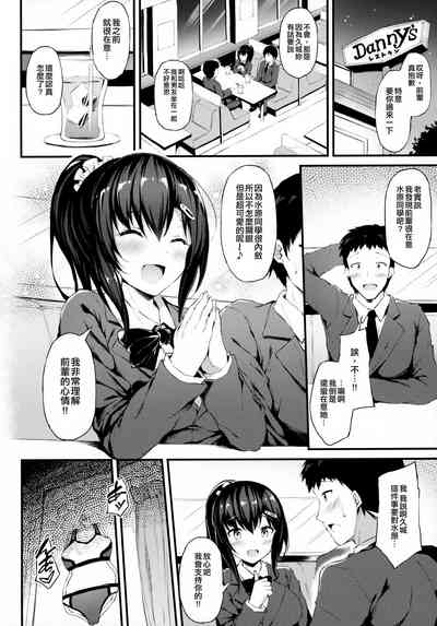 第17页图