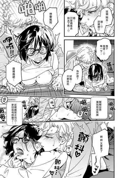 第13页图