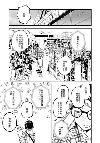 第17页图