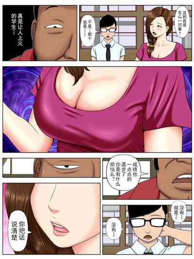 第17页图